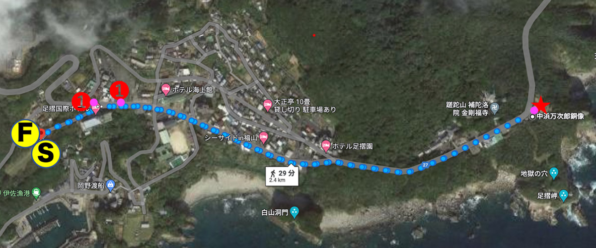 再来 SPA TRIATHLON