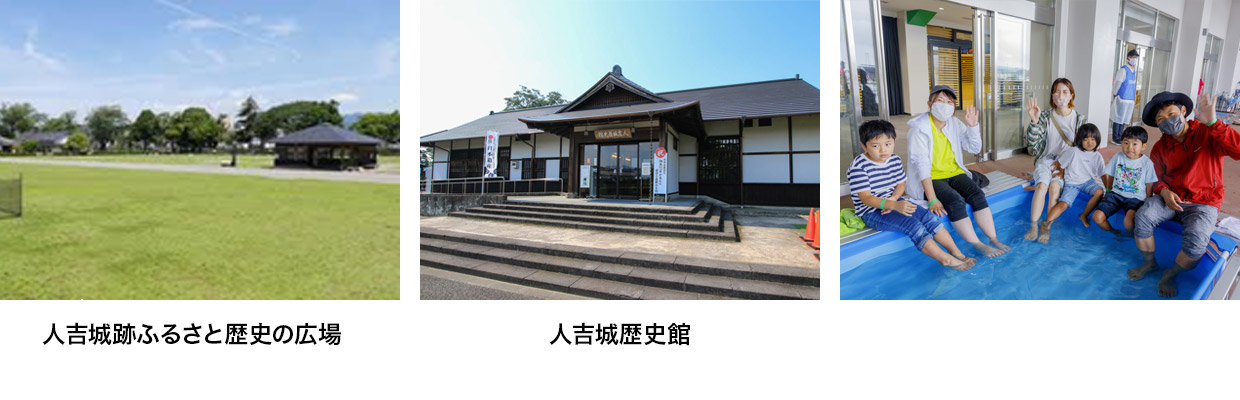 再来 SPA TRIATHLON